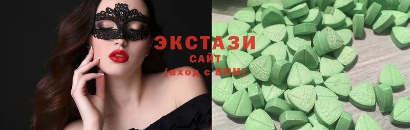 Ecstasy Дубай  Тырныауз 